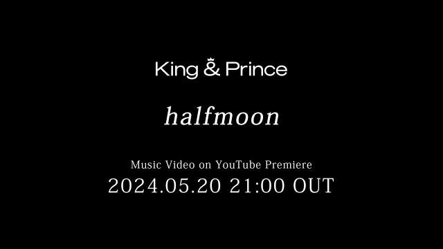 Halfmoon Lyrics (English Translation) - King, Prince