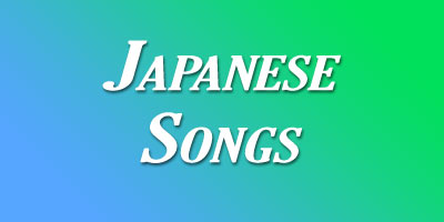 Japanese Songs Lyrics
