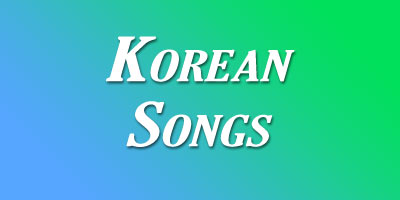 Korean Songs Lyrics